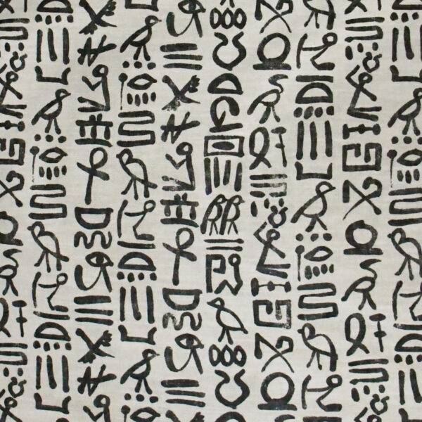 Greenhouse Fabrics S3154 Ebony upholstery fabric swatch for sample-first furniture planning