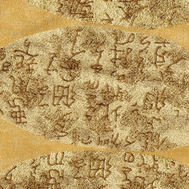 DONGHIA STORY STONES - FORTUNE DG-10010.003.0 - Discontinued
